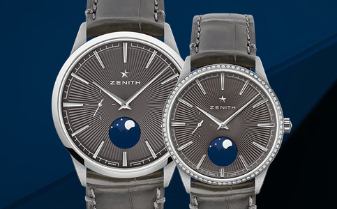 真力時手表怎么保養(yǎng)機芯