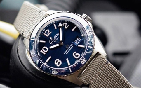 北京格拉蘇蒂服務中心營業(yè)時間