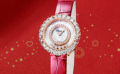 西安蕭邦表手表維修保養(yǎng)服務(wù)中心