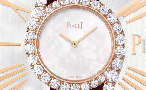 上海伯爵表維修部