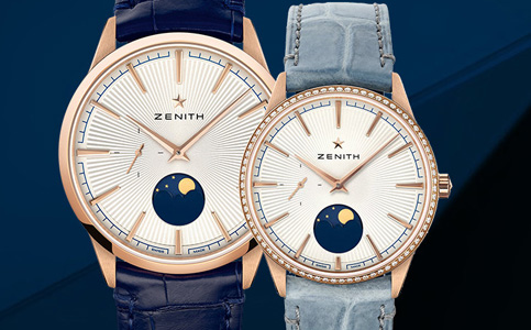 真力時可以在哪里修理