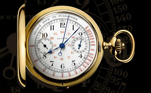 真力時北京售后專修點電話