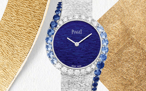 伯爵北京維修售后服務(wù)中心地址在哪里