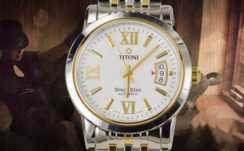 濟南市梅花手表維修服務(wù)