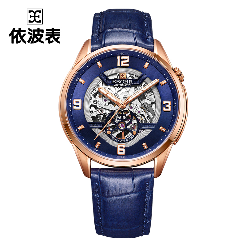 北京依波表保養(yǎng)點在哪