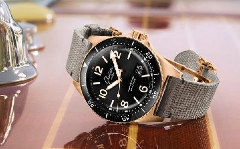 北京格拉蘇蒂手表售后服務(wù)中心