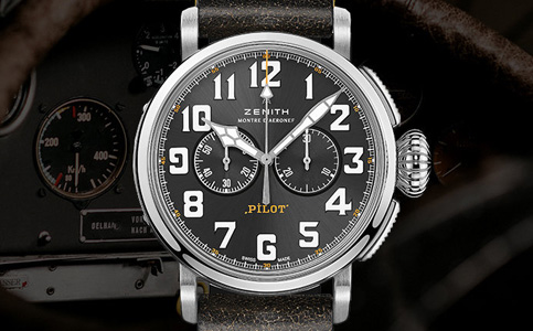 長沙真力時手表售后保養(yǎng)中心