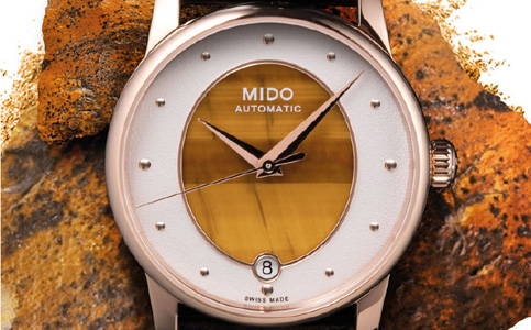 廣州美度表特約維修店