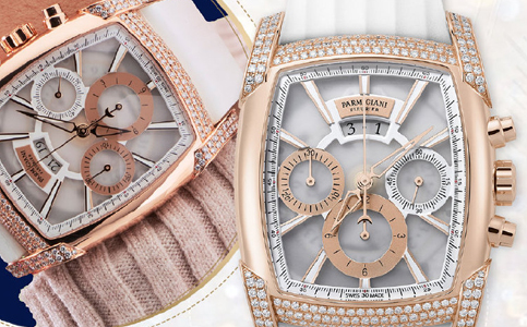 哪里可以修帕瑪強尼手表