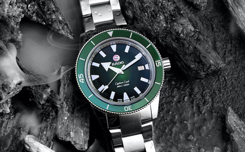 重慶市雷達手表維修服務