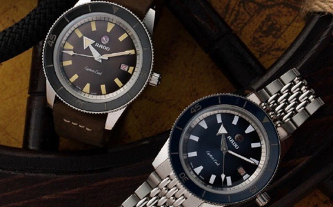 深圳雷達表維修中心