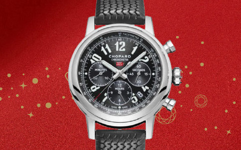 蕭邦原裝表帶多少錢