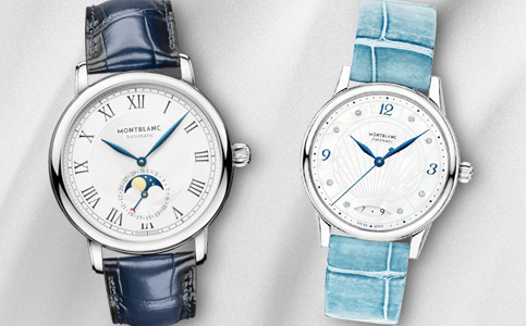 上海萬寶龍表維修點在哪里