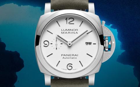 沛納海手表維修上海服務保養中心