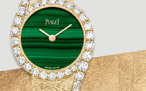 伯爵手表北京維修點地址