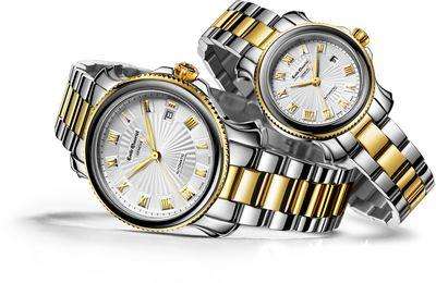 上海艾米龍表維修客服