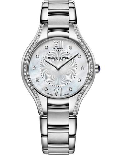 北京雷蒙威表維修服務(wù)中心