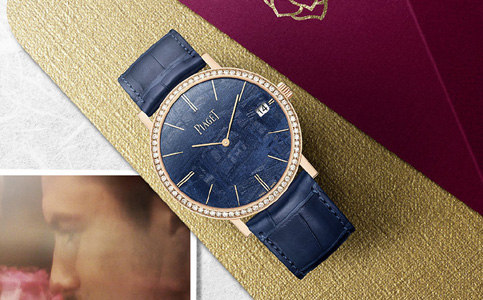 廣州伯爵保養(yǎng)維修官方