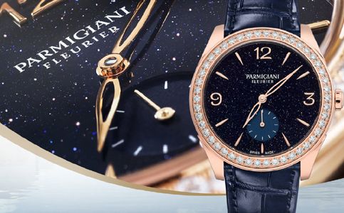 帕瑪強尼維修保養售后地址