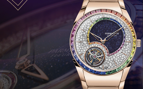 鄭州帕瑪強(qiáng)尼手表售后維修服務(wù)中心