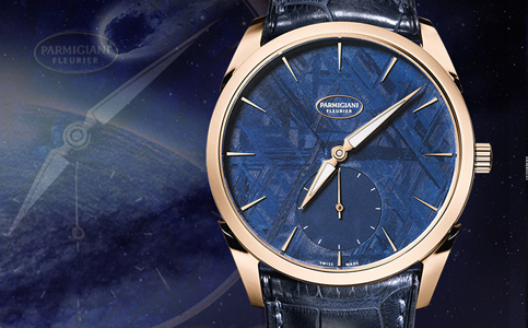 西安帕瑪強(qiáng)尼手表售后維修服務(wù)中心