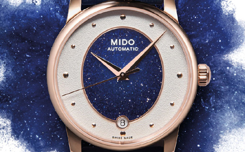 大連美度手表售后維修服務(wù)中心