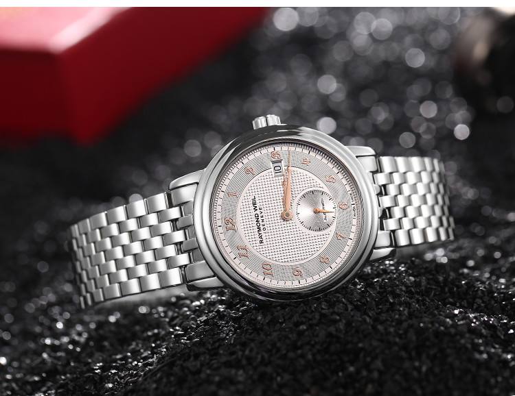 長春蕾蒙威手表售后維修服務(wù)中心