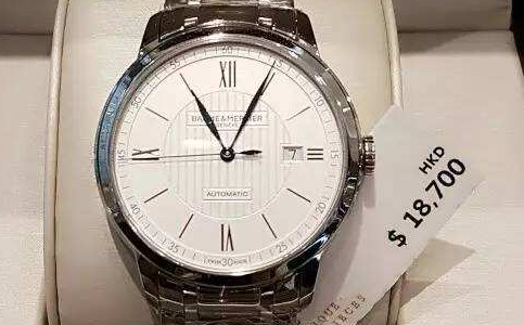 廣州名士維修保養(yǎng)中心地址在哪里