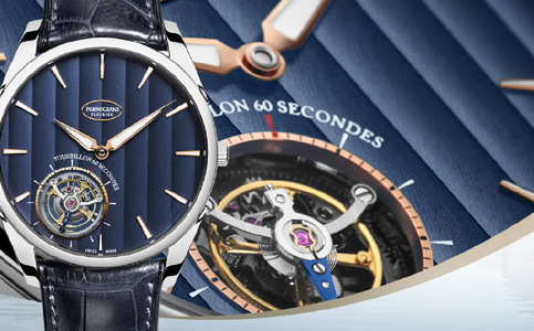 江門帕瑪強尼手表售后維修服務中心