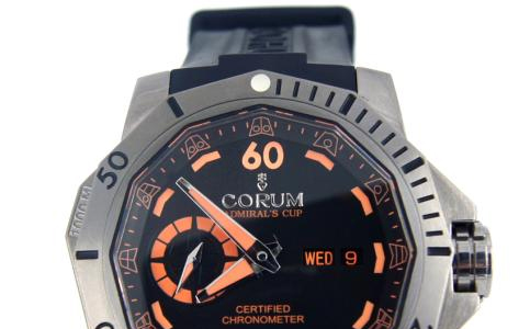 昆侖手表泰州售后維修服務中心電話地址查詢