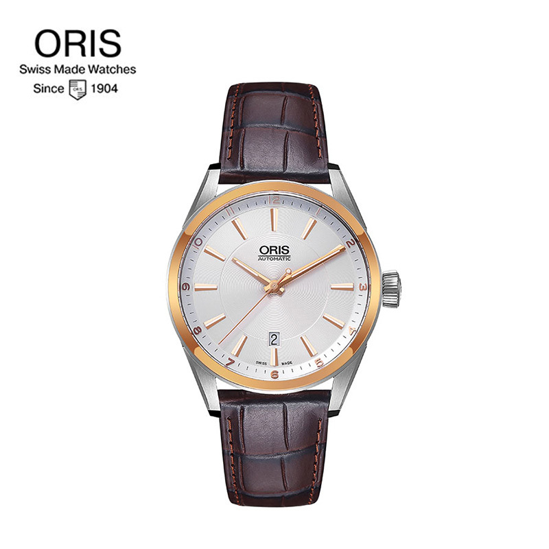 豪利時手表北京售后維修服務點電話地址