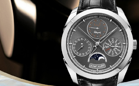 帕瑪強尼手表中國售后維修服務中心電話地址