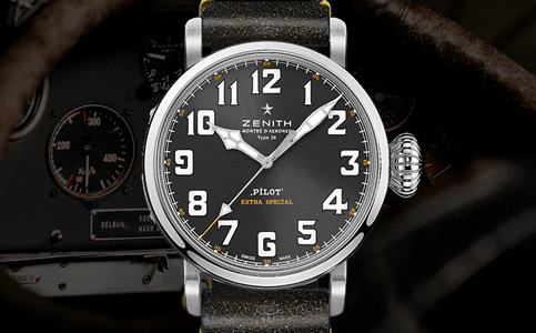 真力時手表金屬表帶如何保養