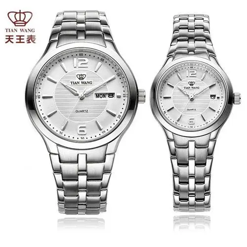 天王手表榆林售后維修服務點電話地址