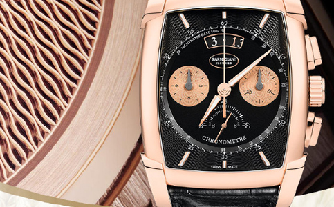 帕瑪強尼手表鄂爾多斯售后維修服務(wù)中心電話地址