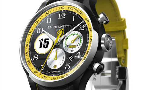 重慶名士手表售后維修服務(wù)中心