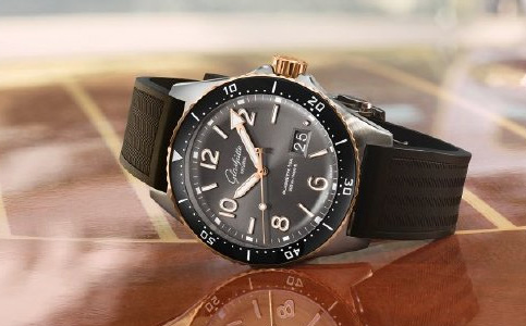 格拉蘇蒂手表維修售后網點(格拉蘇蒂手表停止運行怎么辦?)