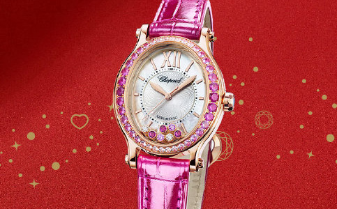 南寧蕭邦維修中心（蕭邦手表機芯生銹怎么辦）