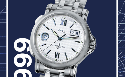 成都雅典服務中心(雅典手表表殼上出現劃痕)