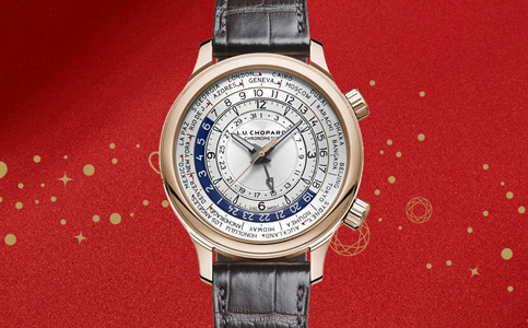 溫州蕭邦手表售后在哪里維修（蕭邦手表被磁化了）