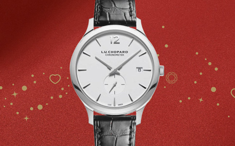 蕭邦手表售后維修點（蕭邦手表發條擰反的原因）