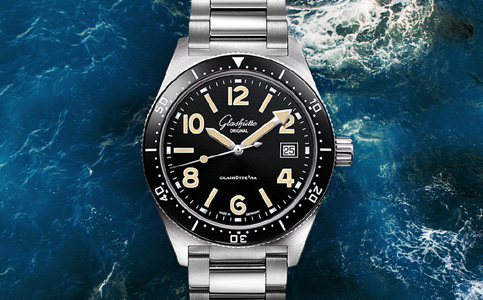 格拉蘇蒂售后服務(wù)點(如何解決走快的格拉蘇蒂手表)