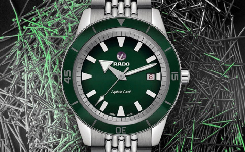 雷達(dá)售后保養(yǎng)服務(wù)中心（雷達(dá)手表突然停止運(yùn)行）